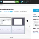 수동족발