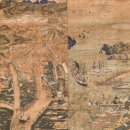 최익현 초상 이미지