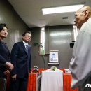 옛 남영동 대공분실(현 민주화운동기념관) 이미지