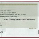 각골로 이미지