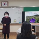 신례초등학교 이미지