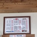 운암5호 이미지