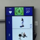 F45 구로디지털단지 | 구로디지털단지 F45 구로디지털단지점 후기 45분 그룹PT 제대로 땀 뺐어요