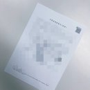 인화병원 이미지