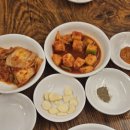 토속촌 | 정승제맛집 경복궁역 토속촌 삼계탕 후기