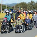 지체장애인협회 홍성군지회 이미지