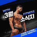 (주)위드헬스 이미지