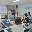 대구교육대학교 | 대구교육대학교 2025 마음돋움심리특강 타로카드를 활용한 내마음 바라보기