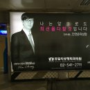 쥬얼리성형외과의원 네이버블로그