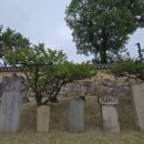 밀양관아 이미지