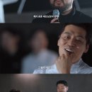 ㅅㅍ) 시청자들에게 죄송하다는 흑백요리사 요리괴물 ㄷㄷ...JPG 이미지