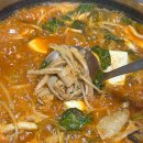 땅스부대찌개 포승점 | 땅스부대찌개 소곱창전골 대전지족점 후기