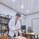 옥포한의원 이미지