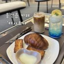 홍천읍 홍천로 강원 네이버블로그