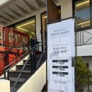 세이츠 | 내돈내산 세인츠아머 강남본점 본식 예복 대여 후기 (대추천)