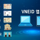 신원전자