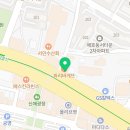 시지프라자약국 이미지