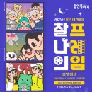 마실 이미지