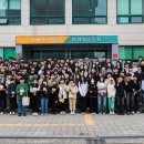 보물섬학교 이미지