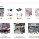 푸드앤디자인협동조합 이미지