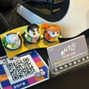 스시투어 화명점 이미지