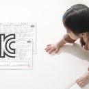 프리그라운드 이미지