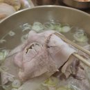 명동 | 명동역 맛집 곰탕 '백옥 명동' 솔직후기