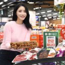 홈 이미지