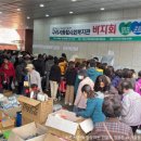 구리종합사회복지관 이미지