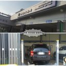 쌍용카써비스프라자 이미지