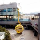 한화탑공인중개사사무소 이미지