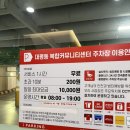 대평동도서관 이미지