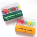 (주)해피인터내셔널 이미지