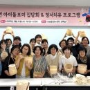 정서 이미지