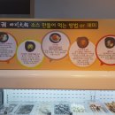 양세마리훠궈앤마라탕