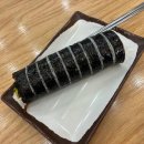 오피스넷앞 이미지