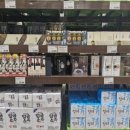 이마트24 트레이더스 연산점 네이버블로그