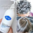 대용량 바이오가 바이오틴 샴푸 후기 탈모 두피 개선 효과