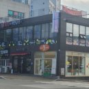 서창 노래연습장 이미지