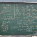 중등세계사&한국사 이미지