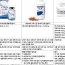 365별빛약국 이미지