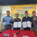 성내성서동마을관리사회적협동조합 이미지