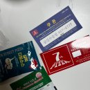 7번가피자수송점 | 군산 7번가피자 수송동 피자맛집 포장할인 30% 매주 수요일 40% 할인 혜택