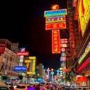 차이나포차 | 태국 차이나 타운 방문 후기 | bangkok chinatown | 백종원 | 크루아 폰 라마이 추천