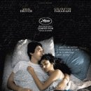 패터슨. 패터슨 (paterson. paterson)
