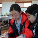 예당아 놀자 이미지