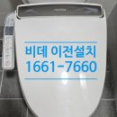 노비타아산 이미지