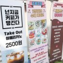 쥬롱쥬롱 이미지