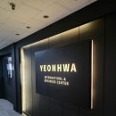 씨유부천윌타운점 | 송내역 스터디룸 연화 스터디룸 스터디카페 프라이빗 1인실 이용 후기