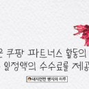 랑주317 네이버블로그